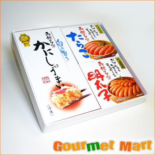 TVで話題 函館タナベ かにしゅうまい・たらこ・明太子セット 父の日 ギフト
