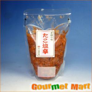 たこ塩辛 スタンドパック ご飯のお供 北海道特産...の商品画像
