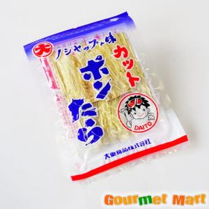 美味しいポン酢ランキングのランキングtop6 人気売れ筋ランキング Yahoo ショッピング