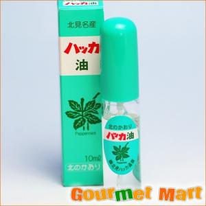 北見ハッカ通商 ハッカ油スプレー1本 10ml ...の商品画像