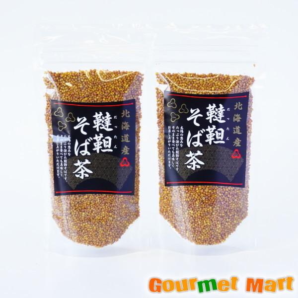 北海道産 韃靼そば茶 100g 2袋セット ゆうパケット 送料無料 送料込み メール便 追跡サービス...