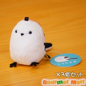新すまいるえきちゃん・れっちゃくんぬいぐるみ（セット） : 四国