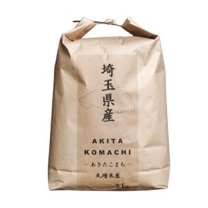 T*a様 さがびよりR6年産　玄米10kg 令和6年産【特選玄米】さがびより10kg 玄米 5kg×2袋 特A 五