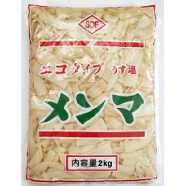 【652020】SDF エコタイプうす塩メンマ 2kg