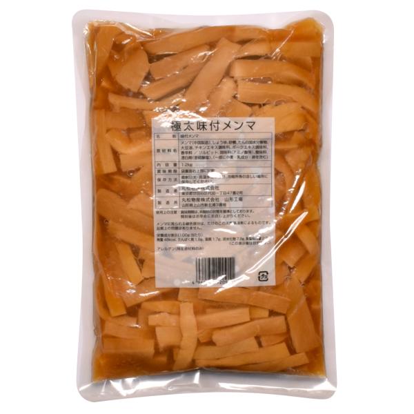 【601110】極太味付メンマ 1kg