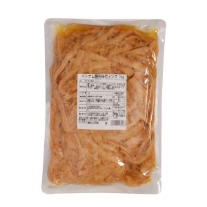 【601178】ベトナム穂先味付メンマ 1kgの商品画像