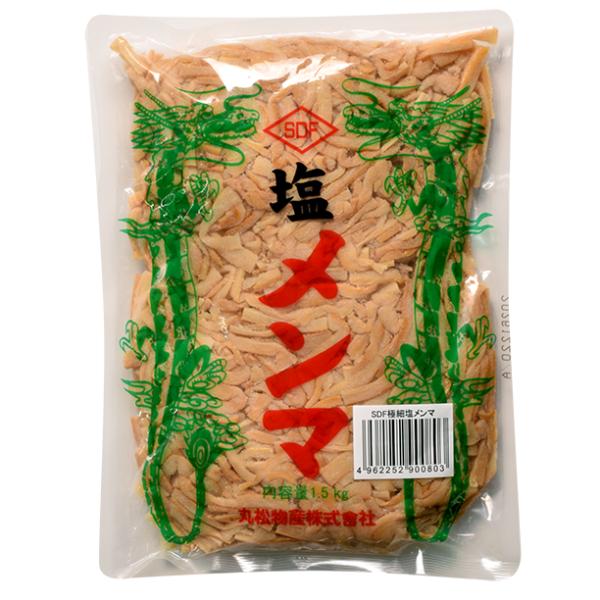 【657970】SDF極細塩メンマ 1.5kg