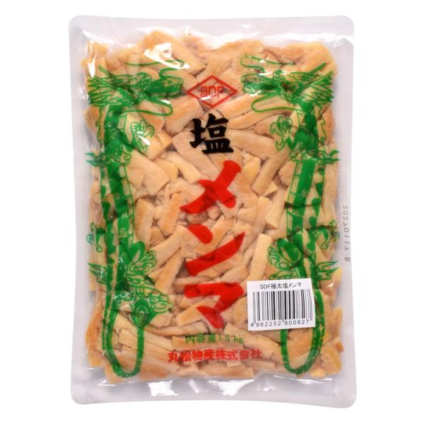 【657972】SDF極太塩メンマ 1.5kg