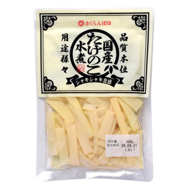 【739000】国産たけのこ水煮100g
