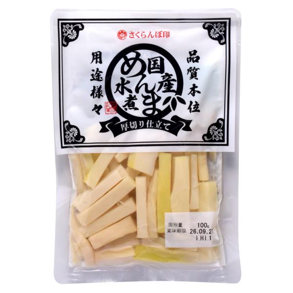 【739001】国産めんま水煮100g