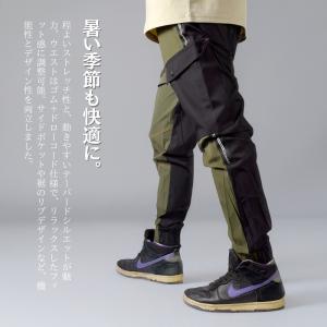 接触冷感 クール ナイロン ズボン パンツ ワ...の詳細画像2