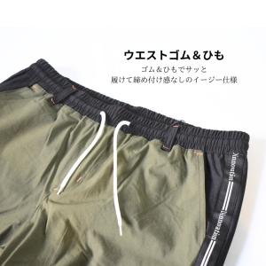 接触冷感 クール ナイロン ズボン パンツ ワ...の詳細画像4