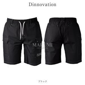 接触冷感 クール ナイロン ズボン パンツ ワ...の詳細画像5