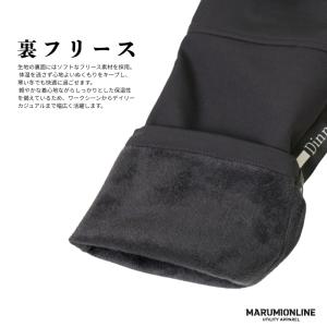 秋冬 ディノベーション 作業着 作業服 かっこ...の詳細画像4