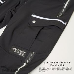 秋冬 ディノベーション 作業着 作業服 かっこ...の詳細画像5