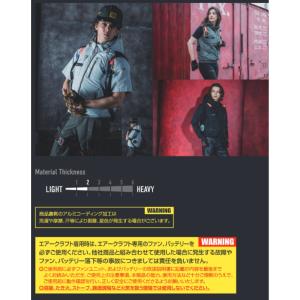 エアークラフト AIRCRAFT バートル 2...の詳細画像2
