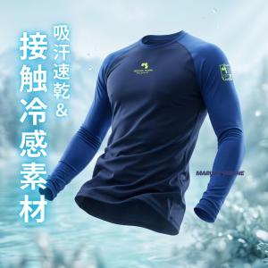 2026年春夏 ボクラワークス コトブキニット...の詳細画像1