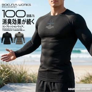 正規店】 150mmチップソーブレード ステンレス兼用金工刃 A-69216