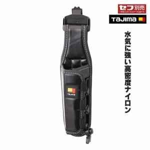 セフ着脱式工具差し ピーライン コズミットホルダー PS-COZMITHLD