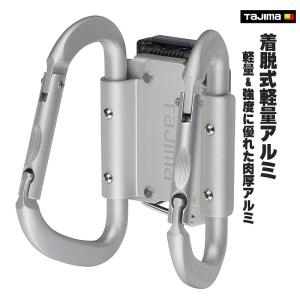 KNICKS（ニックス） チェーン式圧着ペンチ・ハンドプレス・ポン