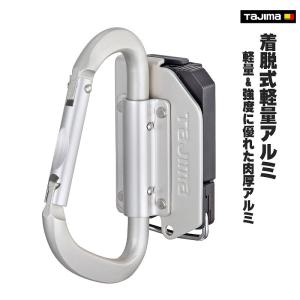 ニックス　knicks　腰道具　安全帯　 工具ホルダー　２ Knicks ニックス 腰道具 電気工事 【公式通販】