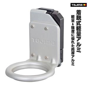 TOYO SAFETY（トーヨーセフティー） 新規格 胴ベルト型 安全帯 胴