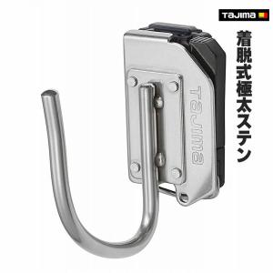 TOYO SAFETY（トーヨーセフティー） 新規格 胴ベルト型 安全帯 胴