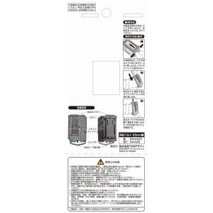 セフ着脱式工具差し 2本差し圧着ペンチ用 SF...の詳細画像2