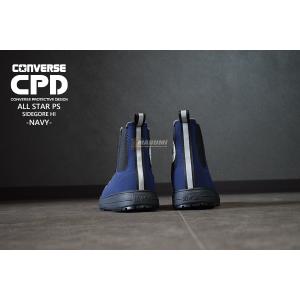 コンバース オールスター CPD 安全靴 ハイカット サイドゴア コンバース オールスター CPD 安全靴 ハイカット サイドゴア