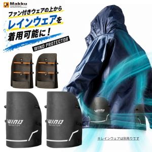 TOYO SAFETY（トーヨーセフティー） 新規格 胴ベルト型 安全帯 胴
