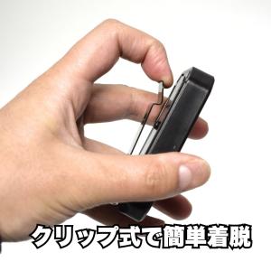マグネットホルダー 工具やビスの仮置きに コン...の詳細画像2
