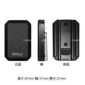 マグネットホルダー 工具やビスの仮置きに コン...の詳細画像4