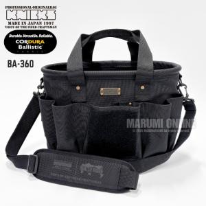 ニックス KNICKS BA-360 腰道具 コーデュラ バリスティック 楕円形