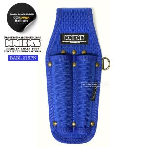 KNICKS（ニックス） 腰道具 KNICKS BA-303PN EVA コーデュラ バリ