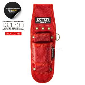 KNICKS（ニックス） 腰道具 KNICKS BAR-103JN EVA コーデュラ バリ