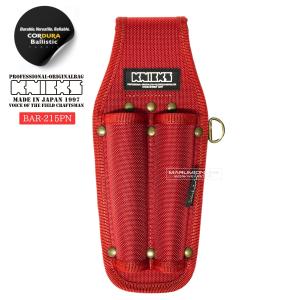 ニックス　バリスティック安全靴　28.0　赤　未使用品 KNICKS（ニックス） 腰道具 安全靴 コーデュラ バリスティック