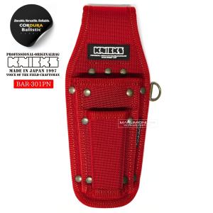 KNICKS ニックスコーデュラバリスティック 腰道具 KNICKS ニックス 総ヌメ革使用 3段腰袋 バリスティック補強仕上げ