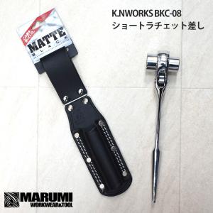 タジマ TAJIMA 工具差し セフ着脱式工具ホルダー アルミ製 ラチェット