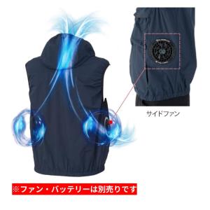 ディッキーズ Dickies ボルトクール V...の詳細画像3