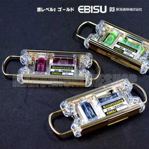 エビス(EBISU)×新潟精機 鳶レベル2 限定...の商品画像