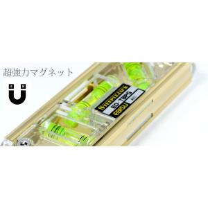 エビス(EBISU)×新潟精機 鳶レベル2 限...の詳細画像5