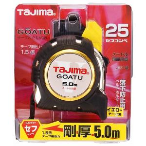 Tajima（タジマ） セフコンベG3ゴールドロック-25 7.5mメートル目盛