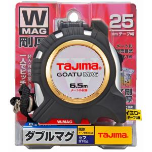 Tajima（タジマ） 剛厚Gロック-25 5.0m メートル目盛 スケール