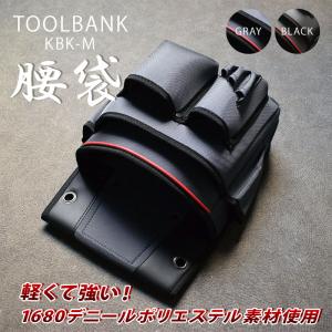ESCO 150x45x260mm ツールポーチ (4ポケット) EA925CA-5 腰袋 釘 ESCO 150x45x260mm ツールポーチ (4ポケット) EA925CA-5 腰袋 釘