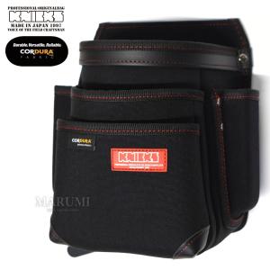 KNICKS ニックス KB-212NS 超軽量特殊ナイロン製腰袋 : 神田機工店