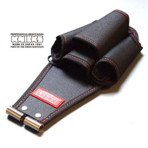 ニックス　オレンジタグ　2Pホルダーkcs-201plndx KNICKS（ニックス） 赤タグ KCS-201PLNDX-H SUS補強入型押ペンチ