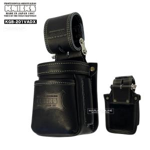 KNICKS（ニックス） 腰道具 チェーン式/折畳充電ドライバーホルダー KB