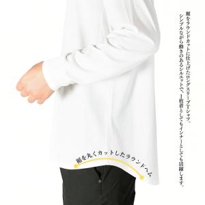 ボクラワークス コトブキニット ボクエア ラウ...の詳細画像2