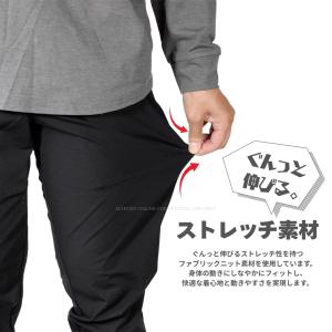 ボクラワークス 春夏秋 ワークパンツ イージー...の詳細画像1