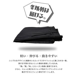 ボクラワークス 春夏秋 ワークパンツ イージー...の詳細画像4